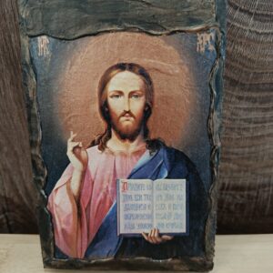 Икона Исус Христос