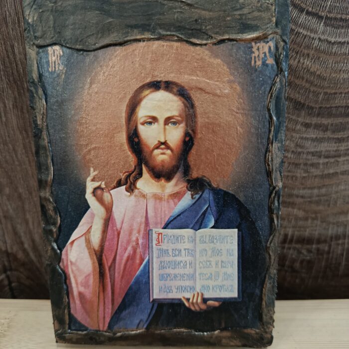 Икона Исус Христос