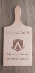 Дъска  ПФК ЛЕВСКИ