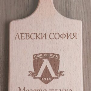Дъска  ПФК ЛЕВСКИ