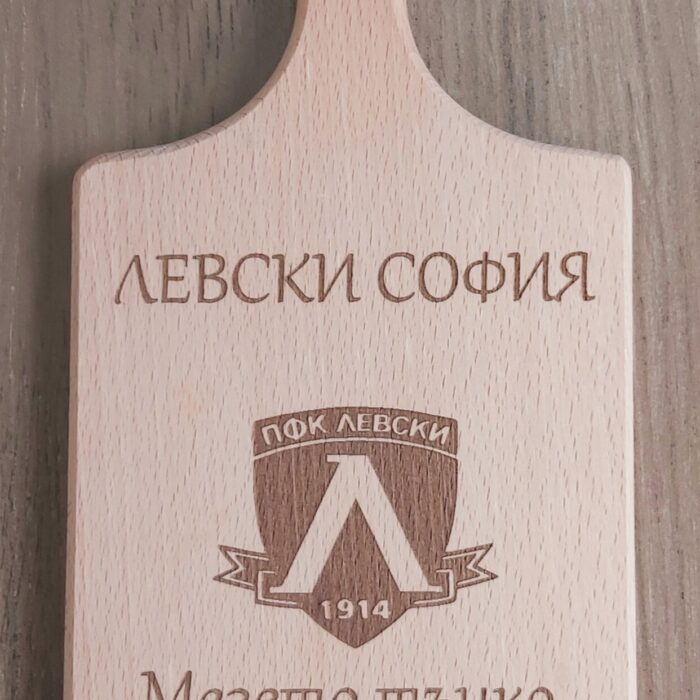 Дъска  ПФК ЛЕВСКИ