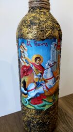 Бутилка с червено вино Св. Георги
